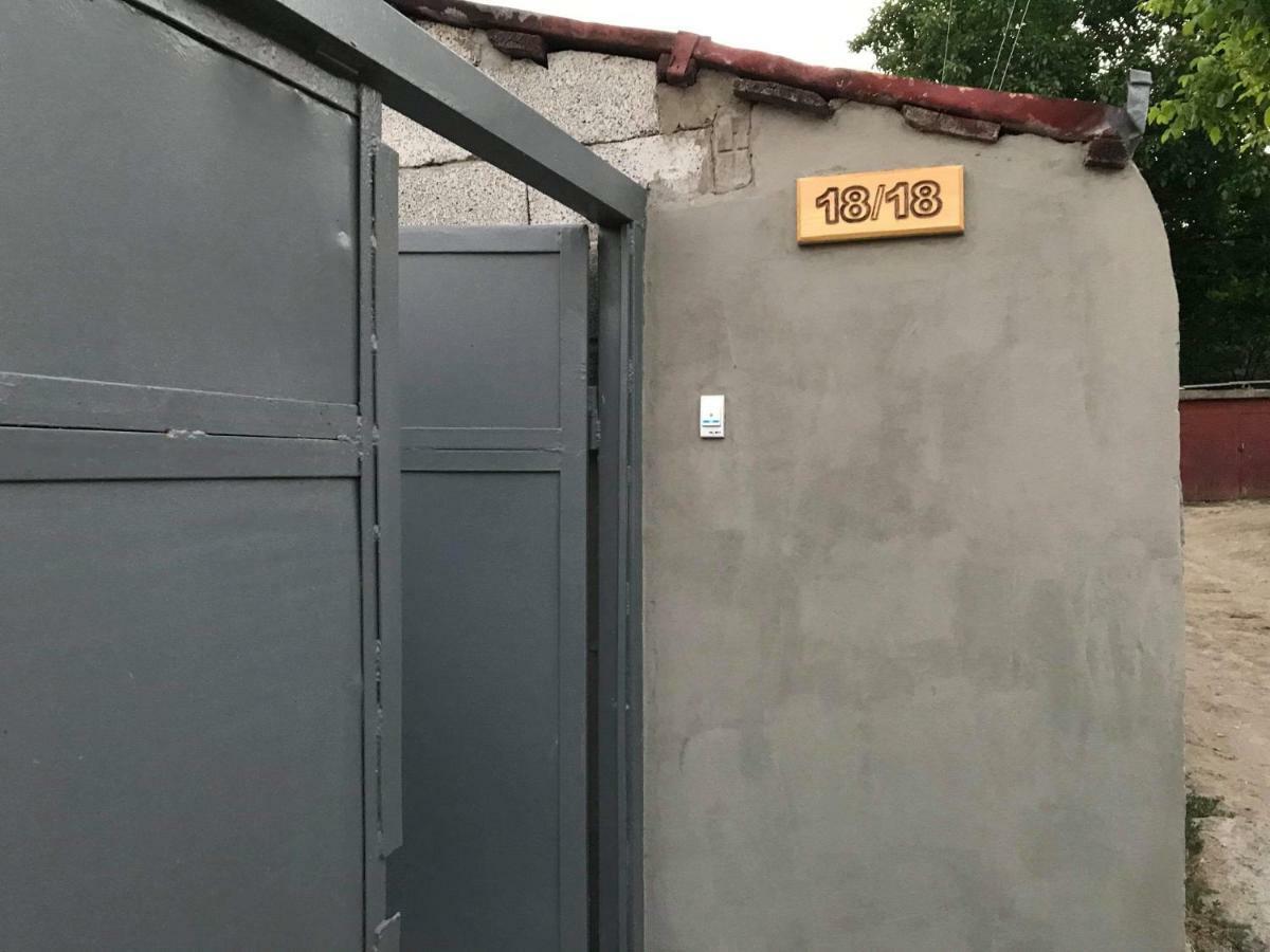 Ana-Maria Bnb Bed & Breakfast Tat'ev Exterior photo